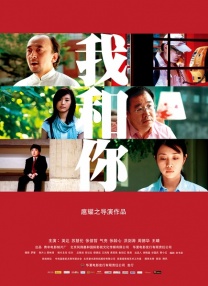 91麻豆操