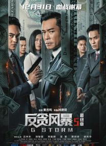 虹猫大本营视频在线播放